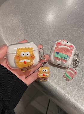 派大星适用JBL T280TWS X2蓝牙耳机保护套弱水时沙waveflex小精灵COMPACT防摔WAVE FLEX小晶豆T230/T130/RACE