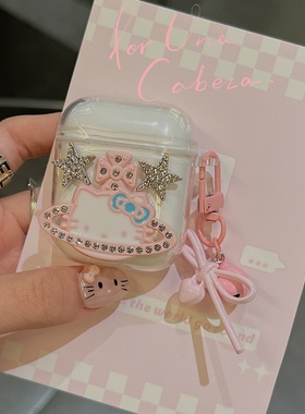 土星Kitty猫倍思mc1pro蓝牙b2slite保护套1iRing/as01/as10耳机壳m2spro软W04防摔BD1可爱BC1女款MC1/MP1软壳