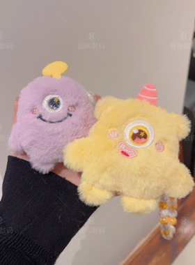 毛绒大眼小怪兽适用QCY T13x/MeloBudsanc蓝牙耳机保护套T18/T20/ht03透明T17S防摔Ailypods趣味Arcbuds软壳