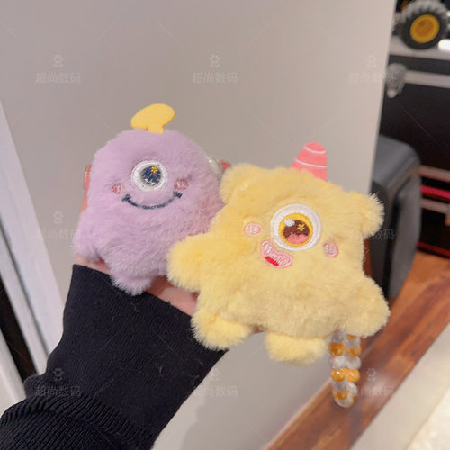 JBL硅胶软小怪兽蓝牙耳机保护套