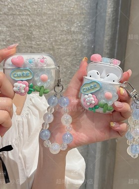 ins小清新绿色花朵适用联想EA175/110/269/166保护套LP25蓝牙XT230保护壳LP23 LK6 LP5PRO耳机壳LP2PRO硅胶女