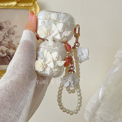 漫步者软蓝牙耳机保护套