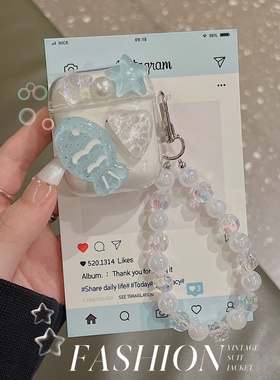 小鱼漫步者comfoclip Q耳机保护套x3pro保护壳lolli anc可爱zero clip蓝牙x1evo防摔lollipro3i硅胶x5evo软壳