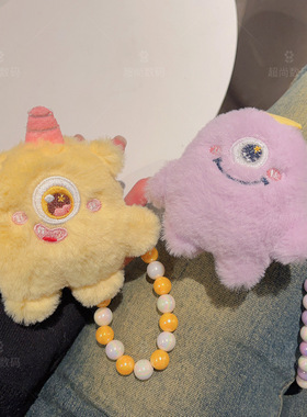 毛绒大眼小怪兽适用漫步者lollipodspro耳机壳lolli3保护套tws1anc蓝牙fitpods硅胶z2mini防摔x3软x2女gm3