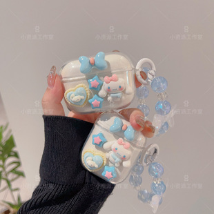 星星玉桂狗适用漫步者花再EVOPro保护套MagicANC耳机壳zeroair少女心N2可爱TO-U3plus软壳x5pro保护壳tws1anc