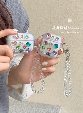 华为硅胶软壳水钻耳机壳少女