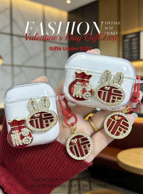 ins小众水钻福字适用vivo tws5/A4蓝牙耳机保护套tws air3Pro软壳air2/3e/3i/A3新年iqoo tws2/4/Ii保护壳女