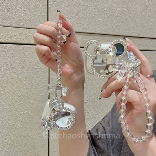 倍思硅胶软壳补妆耳机壳镜子