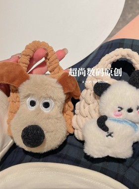 毛绒大耳朵狗适用JBL COMPACT小精灵耳机保护套T280 X2卡通T130/t225/T230/WAVEFLEX软壳w300 c260少女心RACE