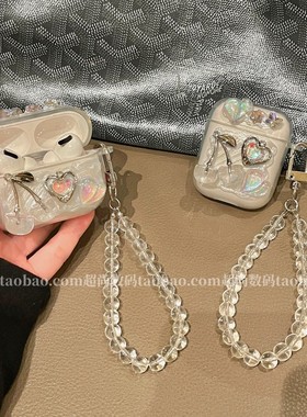 甜酷辣妹水钻适用漫步者花再magic anc保护套evopro耳机壳zeroairPro少女心comfo clip Q高级TO-U3plus链条女