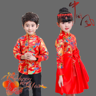 六一儿童喜庆演出服女唐装公主裙中国风主持人礼服表演服装合唱服