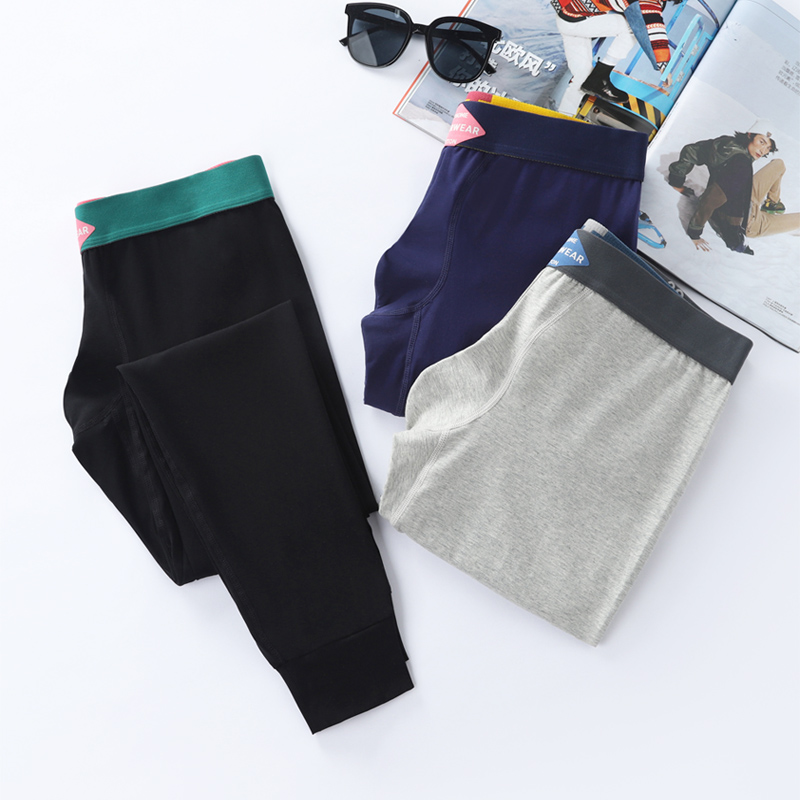 男士秋裤纯棉秋冬薄款保暖裤潮流个性青年弹力修身白色运动打底裤