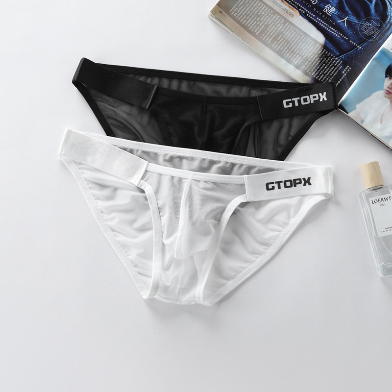 男士三角裤低腰性感网纱纯色冰丝薄款透气U凸凉感高叉三角裤包邮,女士内衣/男士内衣/家居服,男三角内裤,淘宝优惠券,粉丝福利购,淘宝优惠卷
