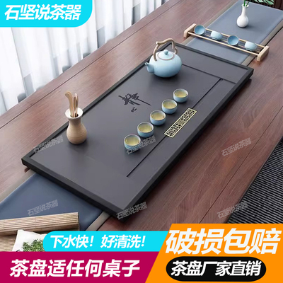 年轻人茶盘轻奢现代高级感