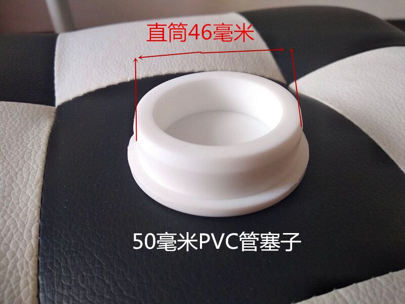 水池水堵头不锈钢装饰堵儿童浴盆塞子家居堵孔堵头面盆洗手盆水堵