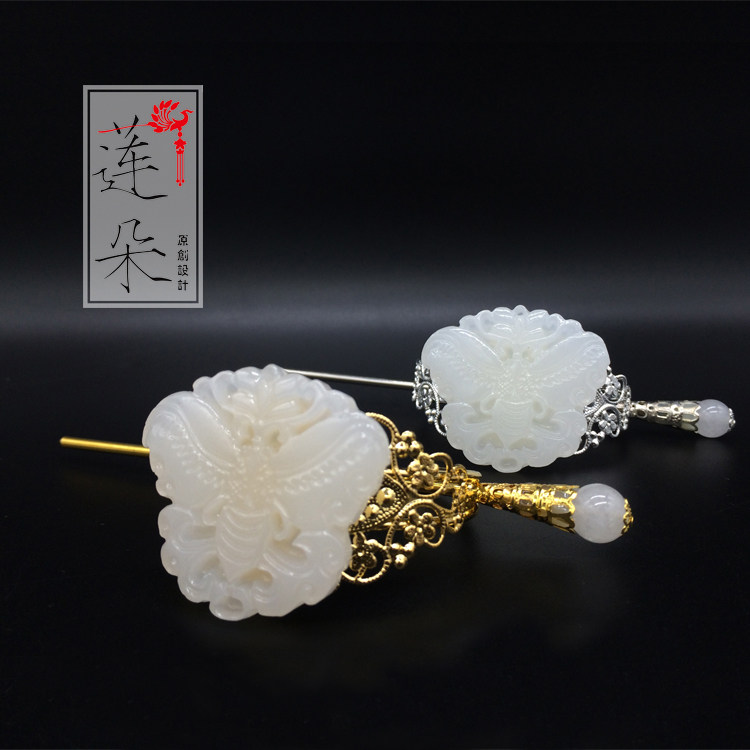 漠尘-玉石头冠男生男款古代汉服结婚古代cos演出玉冠头饰