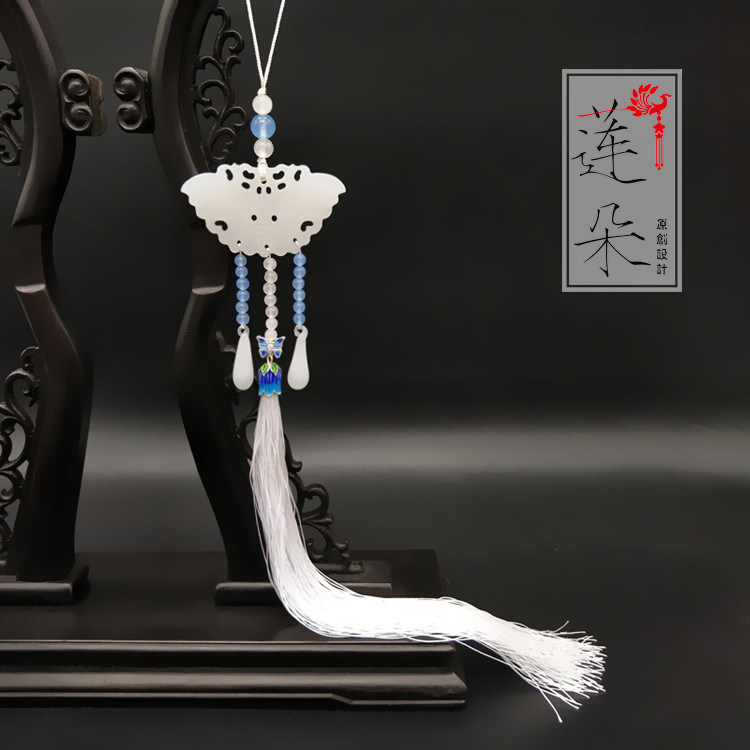 玉蝴蝶素雅汉服旗袍腰佩流苏玉佩宫绦禁步古风汉服配饰挂件车挂
