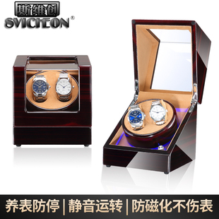 摇表机械表自动转表器摇表盒手表收纳盒上链器手表盒子家用摇摆器