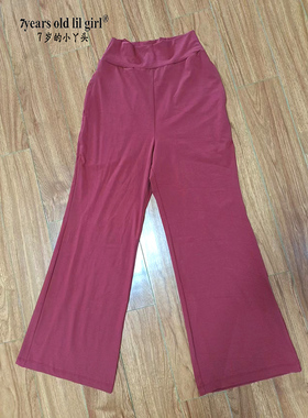 瑜伽肚皮舞春秋冬练功服弹力棉韩版裤品牌设计热销ECC04