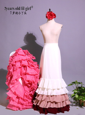 订做舞蹈服Flamengo弗拉门戈长尾裙BATA演出服西班牙舞服CWQ12