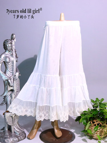 7yearsoldlilgirl全棉多层裙裤