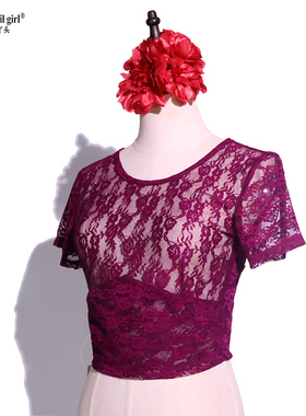 ATS美国部落肚皮舞秋丽choli2025春夏新款韩国蕾丝多色可选DAF01