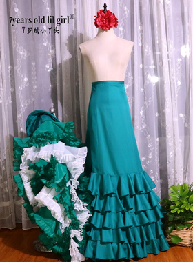 定做弗拉门戈长尾裙bata裙演出Flamengo西班牙舞裙品牌设计CWQ15