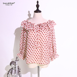 西班牙弗拉门戈上衣2020新款进口意大利雪纺流行热卖经典HA01