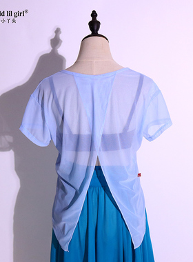 现代舞服热销练功演出短袖秋冬德国网纱上衣品牌设计HA13