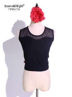 弗拉门戈上衣女2024秋冬圆领莫代尔人棉练功服AY69