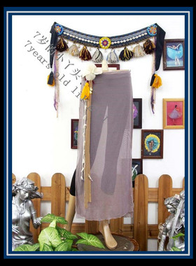 部落风肚皮舞练功服裙子包臀裙台湾水沙高衩腰裙 品牌 CX61