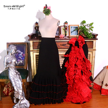 定做弗拉门戈长尾裙bata演出服Flamengo品牌设计 CWQ20