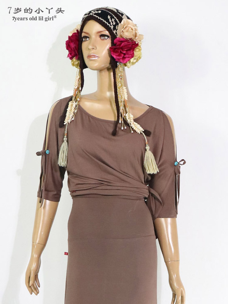 2020舞蹈服新款莫代尔人棉翻腰包臀裙加上衣品牌设计 HHT21