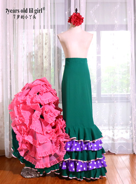 定做弗拉门戈长尾裙bata裙演出Flamengo西班牙舞裙品牌设计CWQ14