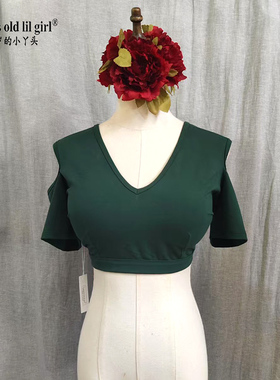ATS肚皮舞上衣品牌设计热销墨绿弹力棉V领露背开肩短袖秋丽CFF24