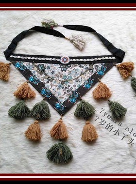 ATS部落肚皮舞腰带腰链流苏3角吊穗腰封原创设计BA47