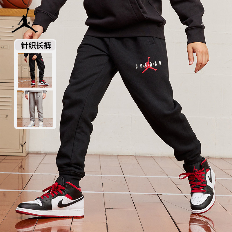 Nike Jordan耐克童装男童加绒长裤2024新款冬季中大童运动裤裤子