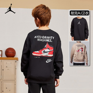 Nike/Jordan耐克AJ童装男童加绒卫衣秋冬新款保暖儿童圆领上衣
