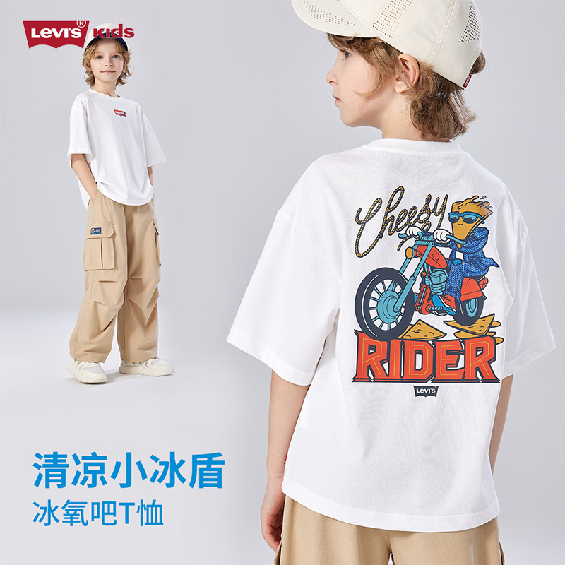 LEVI'S李维斯童装男女童短袖T恤25夏新品透气汽车童趣图案儿童短T