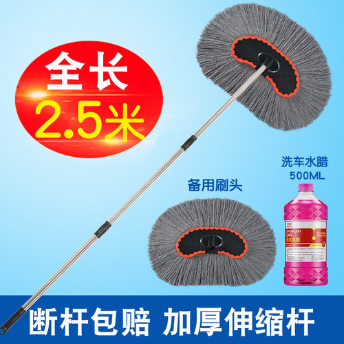 伸缩加长加厚杆 质量保证