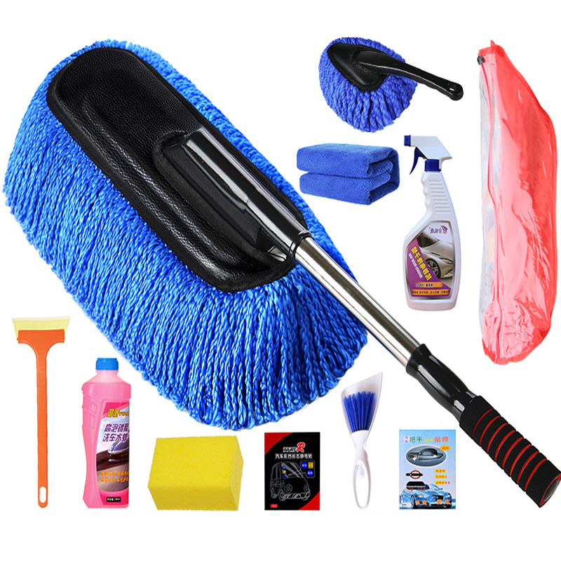 汽车掸子洗车工具家用扫车灰尘