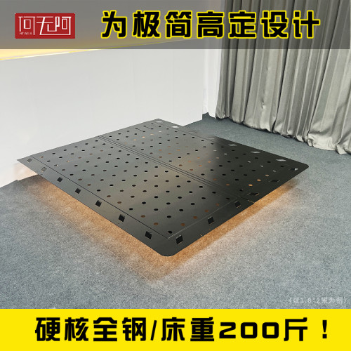 极简环保大内收悬浮床全钢真无边