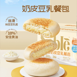 莎布蕾奶皮黄油豆乳餐包奶酪早餐营养夹心纳豆面包整箱