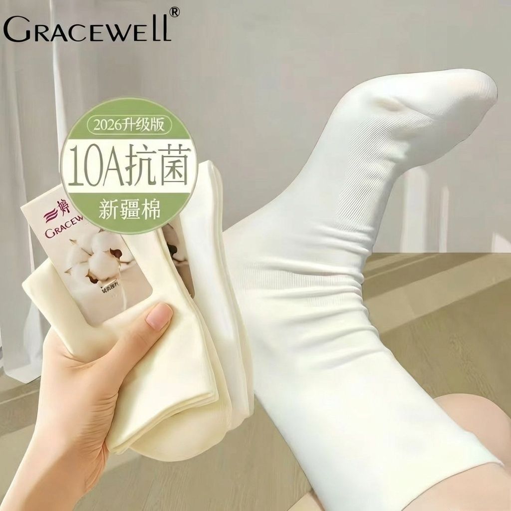 婷美棉袜春夏季薄款女中筒