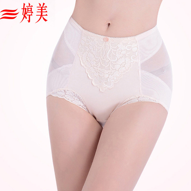 Body sexy, TD1015 - Ref 649833 Image 4