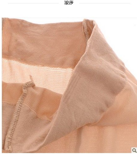 Chaussettes - collants - Ref 760082 Image 3