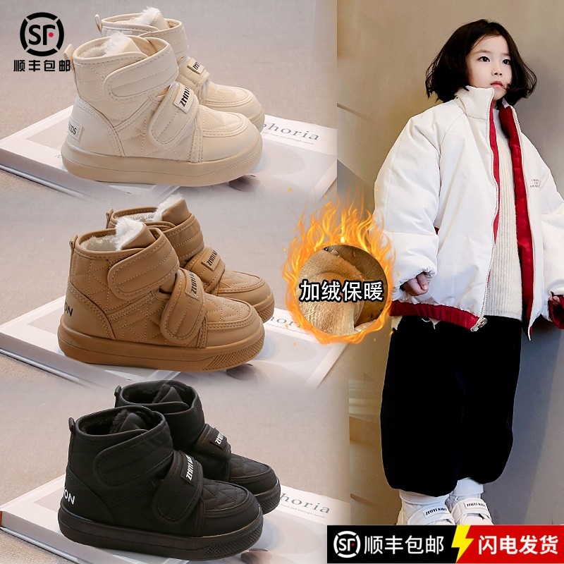 真皮女童马丁靴秋冬新款儿童加绒短靴洋气小女孩公主靴防滑保暖雪