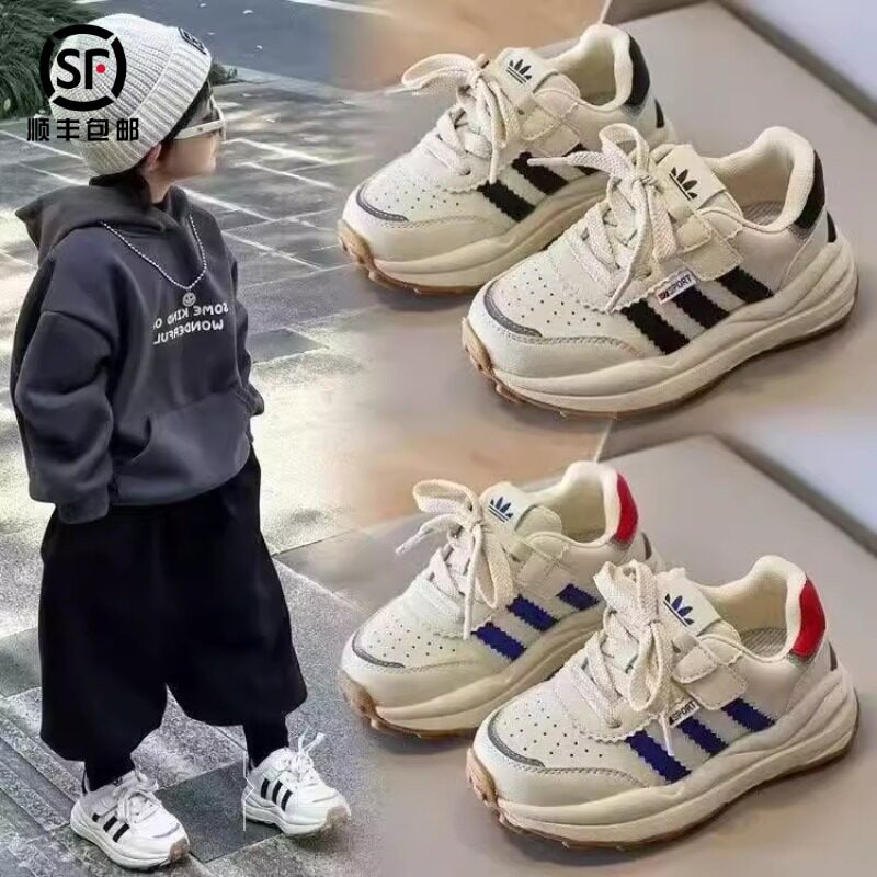 真皮儿童运动鞋春秋新款女童老爹鞋软底阿甘鞋男童跑步鞋网面休闲