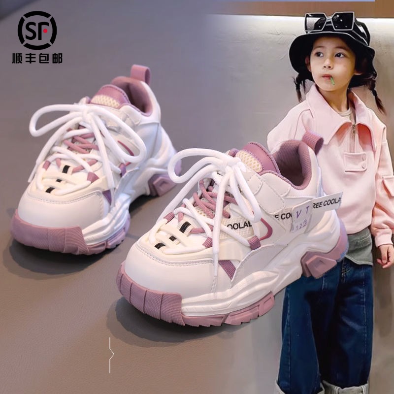 真皮女童运动鞋秋冬新款儿童跑步鞋软底透气女孩老爹鞋时尚百搭休