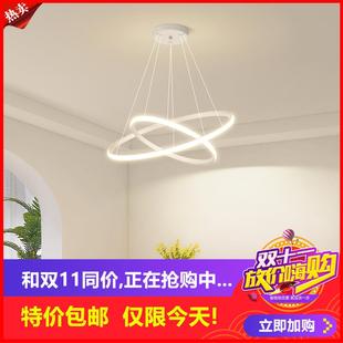 剩6小时 现 法式 奶油风客厅吊灯大厅餐厅主卧室吸顶灯具2025新款